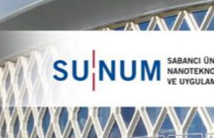 SU-NUM